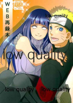 (C89) [Lunacy (Aika)] WEB再録本 (NARUTO -ナルト-)