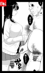 [Sunahama Nosame] Hae (Te)ru Kocha n