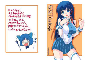 [Heston World (Kawara Shuukei)] Yes Sir, I Can Boogie (OS-tan)
