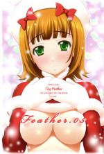 (C75) [Tiny Feather (Sin-Go)] Feather.05 (THE iDOLM@STER )