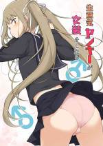 [Yuruyakatou] Namaiki Yankee ga Josou o Shitara [English] [mysterymeat3]