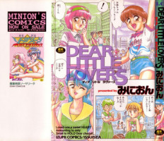 [Minion] Dear Little Lovers