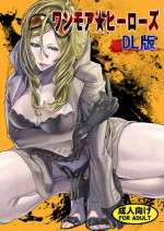 [UNDER CONTROL (zunta)] ONE MORE HEROES (NO MORE HEROES) [Chinese] [Digital]