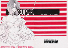 (C68) [Kopikura (Kino Hitoshi)] SUPER. (Super Real Mahjong)