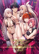 (C96) [Kenja Time (MANA)] FATE/GENTLE ORDER (Fate/Grand Order) [Chinese] [从本子了解FGO] [Decensored]