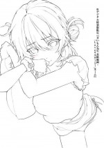 [さいもん] デジタル特装版限定『さいもん先生 表紙線画・「Loveリスタート！」ネーム』 (コミック エグゼ 32) [DL版]
