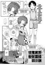 [Toriburi] Aitsu wa Skirt o Haku (COMIC LO 2021-10) [English] [Digital]