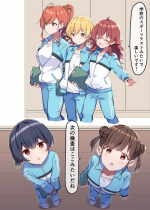 [MM] Saimin Kenkou Shindan_HouCli (THE iDOLM@STER Shiny Colors)
