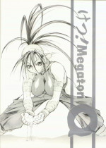 (CR21) [Toluene Ittokan (Pierre Norano)] Ketsu! Megaton Q (Street Fighter, Darkstalkers)