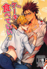 [Bansoukou (Nanin)] Cake Tabete Ii? (Buddy Mission BOND)