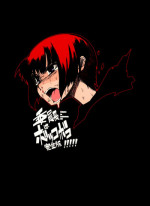 [NAITOU2 (F4U)] Iinchou wa Bokkoboko Kanzenban!!!!! [Digital]