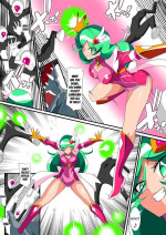 [Warabimochi] (Short manga) Psycho Lady Meteor VS Dr. Franken Part. A [English] [Kuraudo]