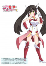[Fukurou Naru Tori] Ippatsu Hero Akari-chan 1