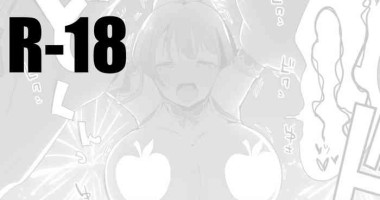 [Ringo Club] Nako-san to Kossori Hen (THE IDOLM@STER CINDERELLA GIRLS)