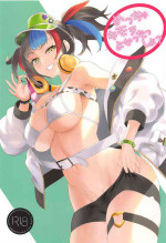 (C99) [NF121 (Midori Aoi)] Meccha Kimochi Yokattassho? (Fate/Grand Order)