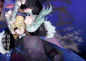 [Haru] Tsuki no Mienai Haru no Hi | A Spring Day Without Moon (Fire Emblem: Three Houses) - [Translated]