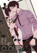 [Amemiya (Nagumo)] IN THE CLOSET (Hoozuki no Reitetsu) [Digital]