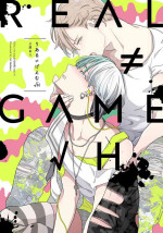 [Uehara Ari] Real≠Game√H