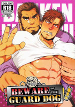 (C96) [RYCANTHROPY (Mizuki Gai)] Banken ni Gochuui! | Beware of the Guard Dog [English]