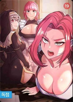 [Faugner] Main Character is the Villain [English]