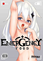 [Erobaldo] EMERGENCY FOOD (Genshin Impact) | 应急食品 [Chinese] [童田明治没有跳楼汉化组]