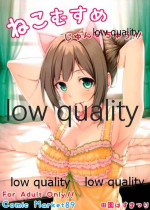 (C89) [Denen Hasu Matsuri (Hasumi)] Neko Musume Junbi chuu!! (THE IDOLM@STER CINDERELLA GIRLS)