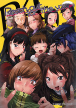 (C75) [gos to vi (Utamaro)] Reach out for the you (Persona 4)