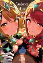 (C99) [Yuuki Nyuugyou (Yuuki Shin)] Hikari sasu Enten no Mitibiki | Guidance of The Blazing Radiance (Xenoblade Chronicl