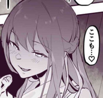 [Poriuretan] Iede to Miko