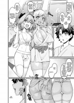 [Ankoman] Musashi-chan, Astolfo to Onnayu e Iku (Fate/Grand Order) [English] [hardcase8translates]