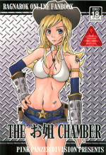 [Pink panzer division] THE One CHAMBER (RO)