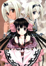(C89) [Kanmiya Makkuro (Kuro Yorozu)] Negai Koete (Utawarerumono)