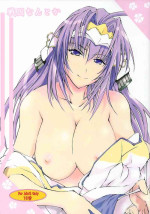 [Falling Spiral (Funeral)] Sengoku Nantoka (Sengoku Rance)