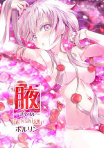 [Porurin] Armpit - Summary - fetishism 1
