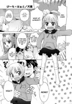 [Inuboshi] Peach Heart [ENG]