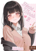 [なまつい] Heart Throb 2