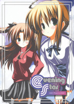 [AMO+, ICE BOX (Asanagi)] Evening Star (Fate/stay night)