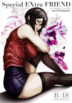(C99) [Isocurve (Allegro)] Special EXtra FRIEND SeFrie Tsuma Yukari Vol.01 RE [Chinese] [转尾巴猫汉化]