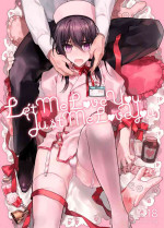 [SNOW GARDEN (Hagiyoshi)] Let me Love you Just me Love you [Digital]
