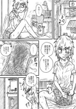 [Kisetsu no Tawamure] Sosou Furyou 2