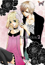 [Unskilled fighter]Forbidden.2