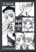 [DOUWA-KENSETSU (Nomura Teruya)] BAD?END -EX- (Fate/hollow ataraxia)