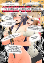 [Shihai Shoujo (Dining)] Zetsubou Houkai Urashakai | The collapsed Underworld of Despair (Medaka Box) [English] [Zeus777