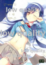 (C97) [KAICHO-MANIAX (Nanami Yasuna)] Nemuri Hime Dreaming (Bokutachi wa Benkyou ga Dekinai)