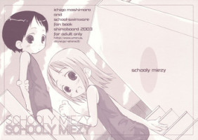 [Shimoboard (Shimosan)] Schooly Miezy Kanzenban (Ichigo Mashimaro)