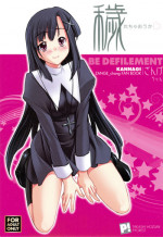 (C75) [P-FOREST (Hozumi Takashi)] Kegare Chaouka Zange-chan (Kannagi)