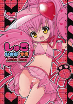 (Puniket 18 ) [Oden-Ya (Misooden)] Shugo Inogasuki (Shugo Chara!)
