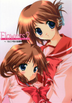 (CR37) [HIGH RISK REVOLUTION (Aizawa Hiroshi)] Flowers 2 ~Sepiairo no Houkago~ (ToHeart2)