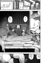 [Anon's Flood Myth (Anon 2-okunen)] Imoto no tomodachi ni yuwaku sa rete kossori etchina koto shi makuru hanashi [Ongoin