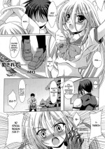 [Anthology] Engan Shoujo no Shuujoku (Shakugan no Shana) [incomplete] [english]